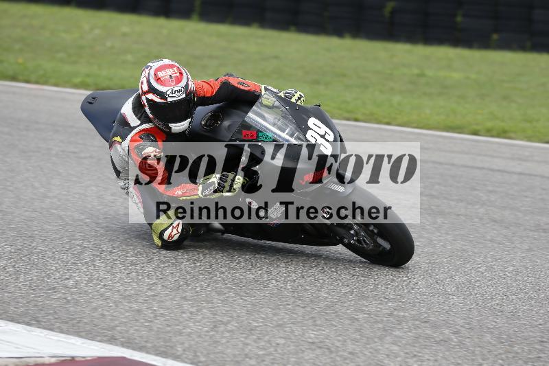 /51 09.09.2025 PROMAX ADR/Gruppe rot/39